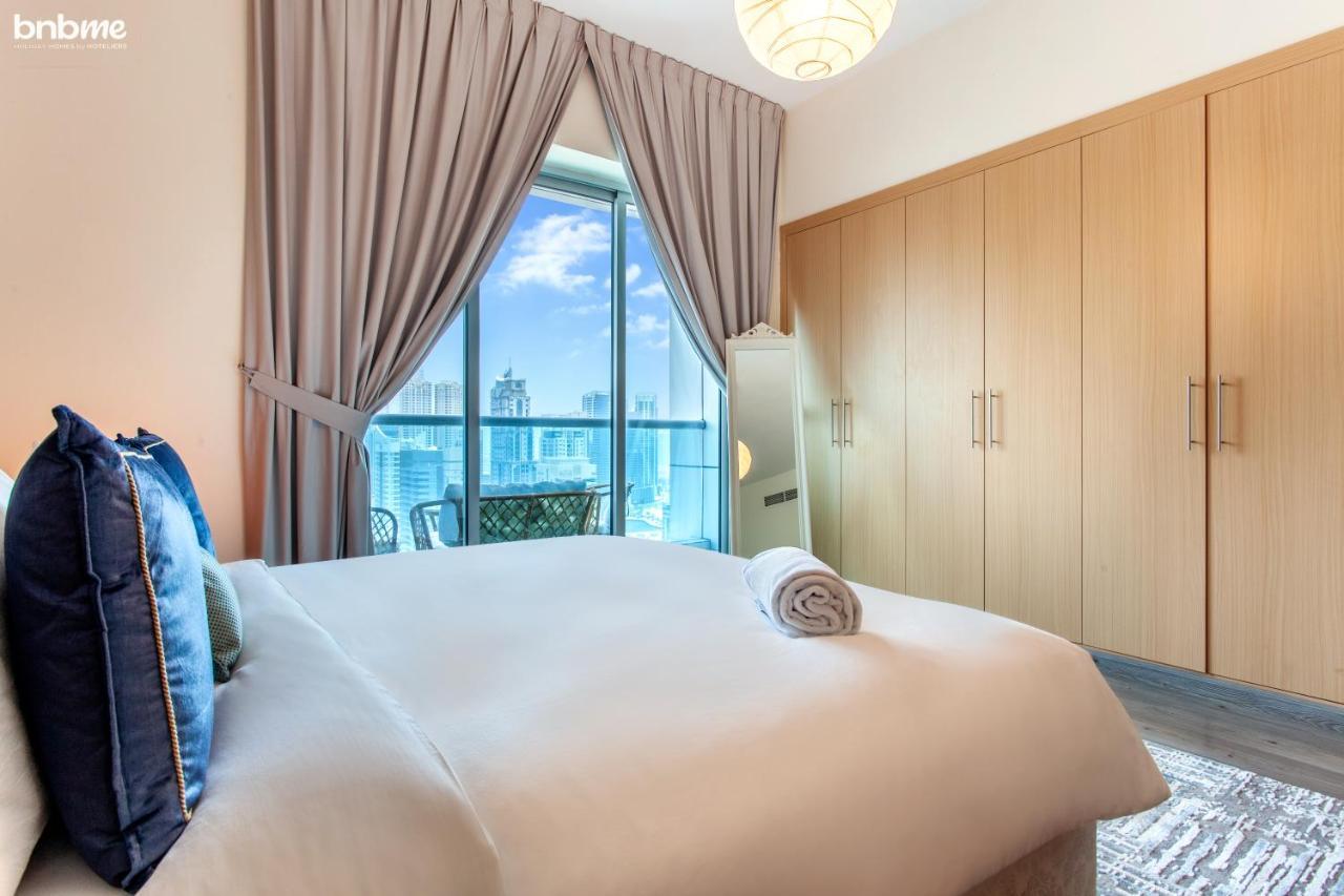 Bnbmehomes - Jlt Cluster P - Modern 1 Bedroom Apt - 2506 Appartement *
